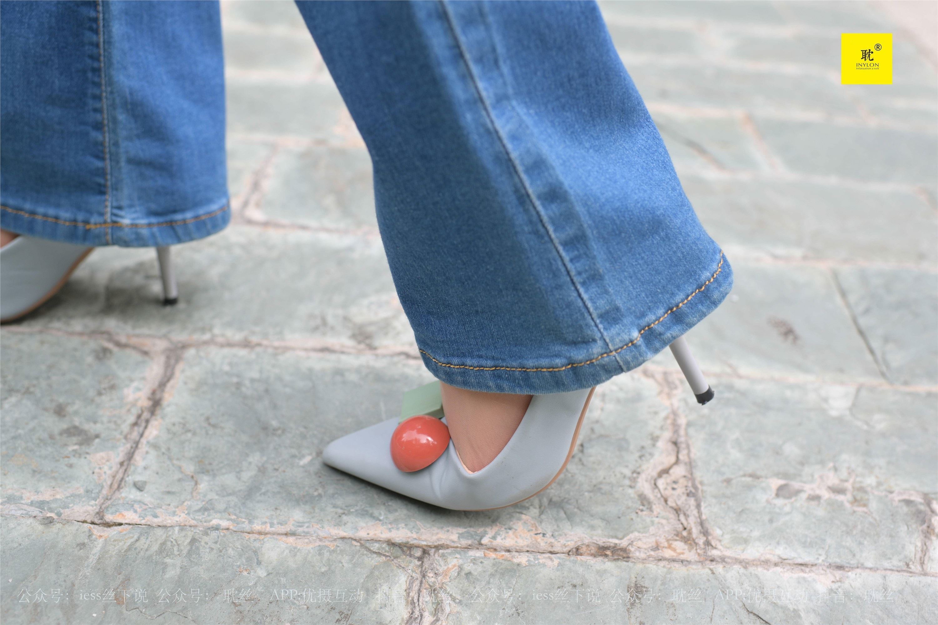 IESS异思趣向 040 第N种幻想之《婉萍的一天》④ 婉萍